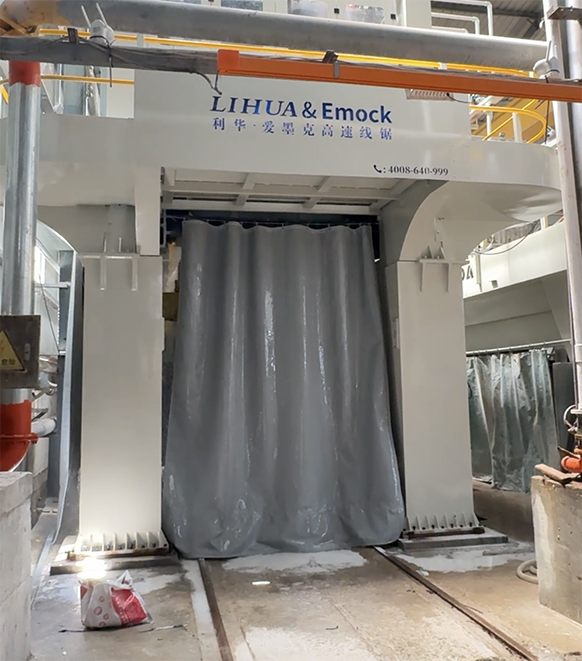 Intelligent Precision Stone Cutting Machine