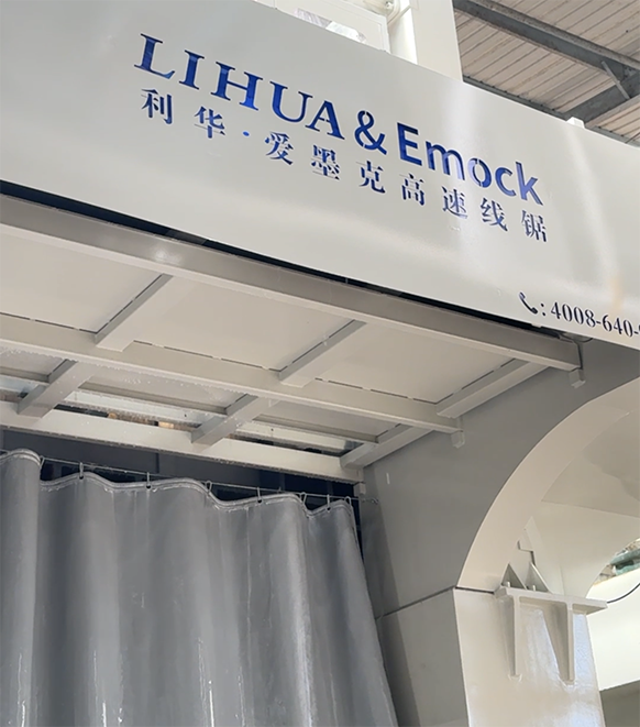 Intelligent Precision Stone Cutting Machine